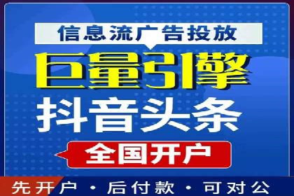旅游景点如何通过SEM推广吸引游客